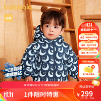 巴拉巴拉宝宝羽绒服男童外套2023冬装轻薄舒适潮【商场同款】 蓝色调00388 90cm