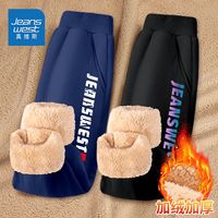 真维斯男童加绒加厚裤子冬季外穿长裤中大童儿童羊羔绒运动裤 【羊羔绒裤子两条装】lmh10 160