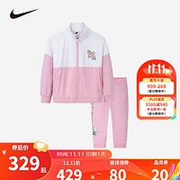 NIKE 耐克童装女童【夹克长裤2件套】秋儿童外套裤子套装 粉红 100/52(3T)