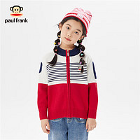 大嘴猴（PAUL FRANK）童装儿童毛衣秋冬男女童开衫长袖中大童休闲上衣 红色 160 