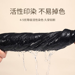 七匹狼袜子男士棉袜纯棉抑菌春夏季薄休闲耐磨运动袜透气商务男袜中筒袜 纯棉抑菌 6双（黑色+藏青+深灰）