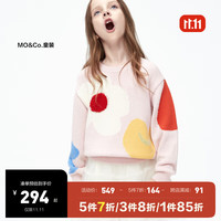 little MO&Co.美丽诺羊毛 little moco童装女童毛衫套头毛衣KBC3SWTT02 水粉色 110/56
