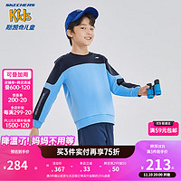 SKECHERS 斯凯奇 儿童拼接上衣男童舒适百搭大童套头卫衣P423B008