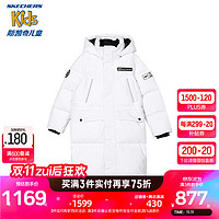 Skechers斯凯奇儿童长款羽绒服秋冬保暖滑雪服男女童商场同款P423G014 男童/亮白色/0019 120cm