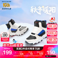 Skechers斯凯奇男女童棉鞋冬季儿童雪地靴4-16岁大童二棉鞋加绒鞋8701647L 男童/自然色/多彩色/NTMT 27.5