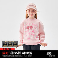 Mini Peace MiniPeace太平鸟童装冬秋新女童卫衣F2CRD4A84 粉红色 150cm