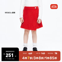 little MO&Co.little moco童装23冬装女童小香风A字短裙半身裙子KBC4SKTT02 大红色 110/53