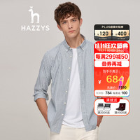 哈吉斯（HAZZYS）男装秋宽松衬衣竖条纹户外全棉条纹府绸衬衫ASCZK12CK04 浅绿色LG 180/100A 50