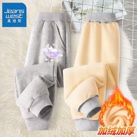 真维斯女童加绒裤子秋冬2023保暖裤冬季一体绒运动裤儿童冬装 加绒保暖休闲长裤ai24 140