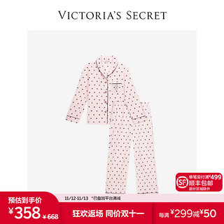 VICTORIA'S SECRET 宅度假系列 女士睡衣套装 112425055J2O 波点款 粉色 L