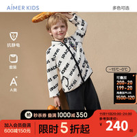 爱慕儿童(AIMER KIDS)睡衣厚款珊瑚绒男女童家居服睡衣套装秋冬扛静电可外穿小立领 男太空绒绒 110