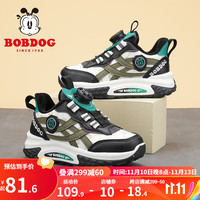 BoBDoG 巴布豆 童鞋加绒二棉鞋男童保暖加厚儿童运动鞋女童休闲鞋 黑/米白 29码内长18.6cm/适合脚长17.6cm