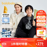 巴拉巴拉【商场同款】儿童羽绒服冬季2023保暖男女大童外套潮 本白10102-白鸭绒 160cm 充绒量 68g