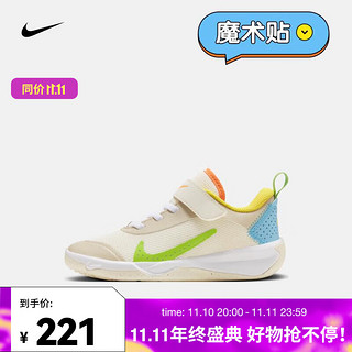 耐克（NIKE）OMNI MULTI -COURT (PS) 幼童综合运动童鞋 FN8907-181 35