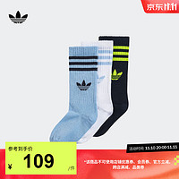 adidas阿迪达斯三叶草男小童儿童运动袜子 黑色/粉蓝/白 KXL