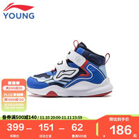 LI-NING 李宁 YS李宁童鞋儿童运动鞋棉鞋男女小童冬款加绒保暖减震回弹高帮运动鞋YKNT150-3亮彩蓝/深航舰蓝/标准白28