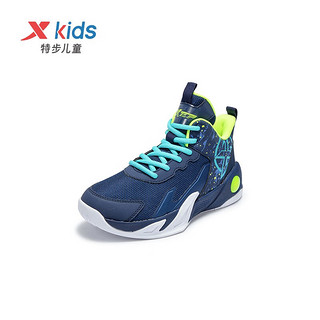特步童鞋儿童运动篮球鞋中大童男童防滑护踝运动鞋子篮球鞋 兰绿 34码