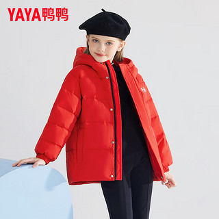 鸭鸭（YAYA）儿童羽绒服新短款女童加厚新短款面包服冬季中大童装外套KLZ 粉色 160cm