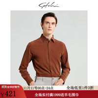 SATCHI 沙驰 男装男士长袖休闲衬衫秋冬纯棉休闲修身上衣舒适百搭复古 绣红 50