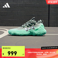 adidas阿迪达斯特雷杨3代男女签名版专业篮球鞋IF5591 薄荷绿/银灰绿/浅灰色 42(260mm)