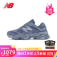 NEW BALANCE23年男鞋女鞋9060系列千禧小象蹄复古百搭运动老爹鞋U9060IB 43