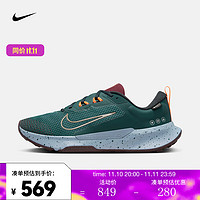 NIKE 耐克 JUNIPER TRAIL 2 GORE-TEX 男子防水越野跑步鞋 FB2067-300 42