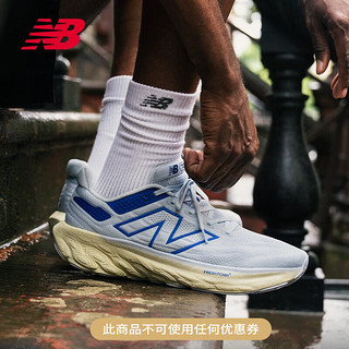 NEW BALANCE NB男鞋女鞋1080 v13系列冬季款舒适透气运动缓震专业跑步鞋 浅蓝色 男款 M1080L13 标准鞋楦D 39(女码 脚长25cm)