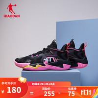 乔丹QIAODAN低帮实战篮球鞋男鞋抓地防滑耐磨运动鞋 黑色/极光粉 44.5