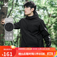 卡尔美(KELME)风衣梭织冲锋衣外套男冬季防风防水连帽加绒运动夹克 玛瑙黑 M
