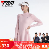 PGM高尔夫服装女士 绵羊毛织连衣裙 圆领毛衣 修身显瘦 舒适保暖 QZ093-粉色 S