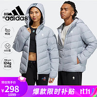 adidas 阿迪达斯 男女同款休闲时尚潮流外套防风保暖舒适羽绒服HY9637 A/XL码