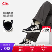 李宁 惟吾MIDFLEECE 加绒保暖 米白色/黑色-2 38 运动板鞋