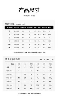 牧高笛（MOBIGARDEN）抓绒衣男摇粒绒外套保暖户外运动宽松加厚冲锋衣内胆上衣开衫拉链 曜石蓝-男【NM20311037-1】 L码【170-180CM】【120-150斤】