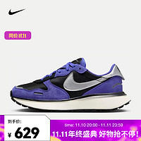 耐克（NIKE）女子运动鞋 WAFFLE FD2196-500 36.5