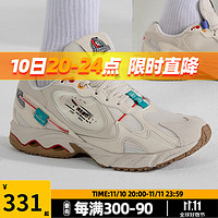 美津浓（MIZUNO）运动鞋时尚复古WAVE SOLAR老爹鞋子耐磨缓震透气跑鞋 D1GH2223-09 40/255