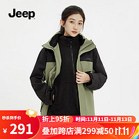 Jeep吉普三合一冲锋衣男冬抓绒内胆保暖防滑防风男士登山服 橄榄绿 XXXXL（210斤以上）