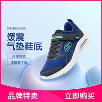 SKECHERS 斯凯奇 儿童透气运动鞋