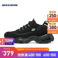 斯凯奇(Skechers)秋季运动鞋熊猫鞋加绒保暖男款老爹鞋 男鞋-黑色/橄榄色/BKOL 46