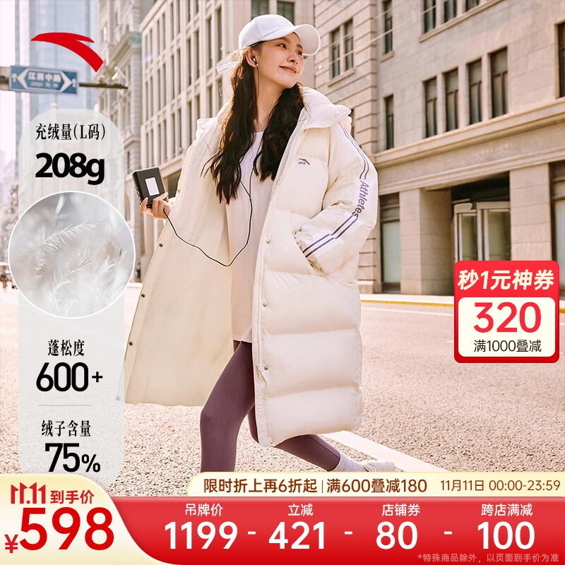 净荼白-1 基础黑-4 浅薰紫-5