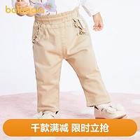 巴拉巴拉 宝宝裤子婴儿长裤女童运动裤休闲裤甜美精致时尚洋气舒适