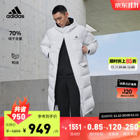 adidas 阿迪达斯 轻运动男女同款冬季530蓬长款保暖连帽鸭绒羽绒服 白色 A/2XL