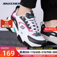 斯凯奇(Skechers)女鞋子 老爹鞋厚底运动休闲鞋潮流时尚二代机甲鞋 WGPK-白色/粉色 38.5