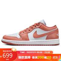NIKE 耐克 篮球鞋女AJ1乔1 JORDAN 1运动鞋秋冬DC0774-080白金橙37.5