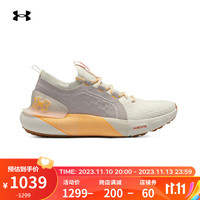 安德玛（UNDERARMOUR）HOVR Phantom 3女子绒面革运动跑步鞋3026647 白色100 40
