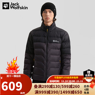 Jack Wolfskin狼爪羽绒服男秋冬户外运动保暖700蓬撞色羽绒内胆外套5029511 5029511-6350/深灰色/偏小一码 2XL 185/108A/充绒量：132G