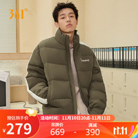 361° 361羽绒服男2023冬季男士加厚保暖立领短羽绒服宽松休闲运动外套