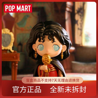 泡泡玛特 POPMART泡泡玛特 迪士尼反派系列盲盒手办玩具网红创意礼物潮流