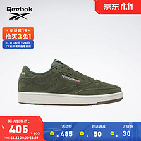 Reebok锐步男款CLUB C 85经典时尚纯色简约复古板鞋 100033002 中国码:40.5 美码:8