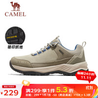 骆驼 CAMEL登山鞋女士户外防滑耐磨秋季防水徒步鞋专业爬山运动男鞋 F13A026037,羽毛灰/沙色,男 42