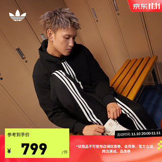 adidas阿迪达斯三叶草男装冬季三条纹运动连帽卫衣IP9485 黑色 A/L